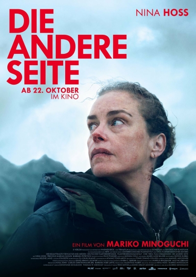 Filmplakat: Neu in den Planken Lichtspiele